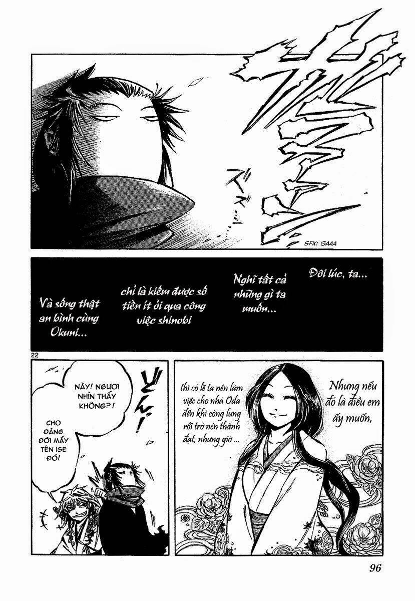 shinobi-no-kuni/21