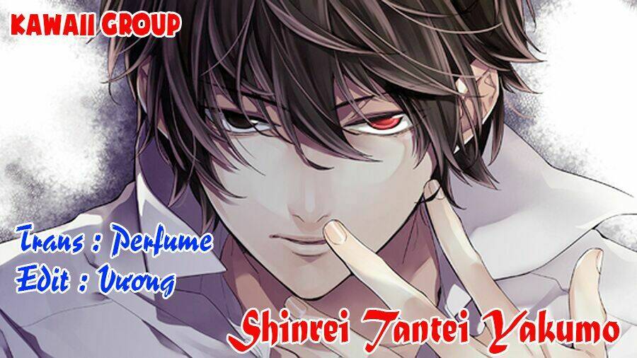 shinrei-tantei-yakumo-tham-tu-tam-linh-season-1/0