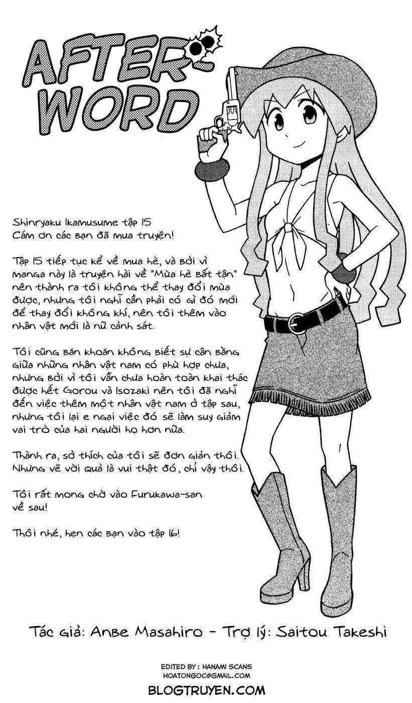 shinryaku-ika-musume/9