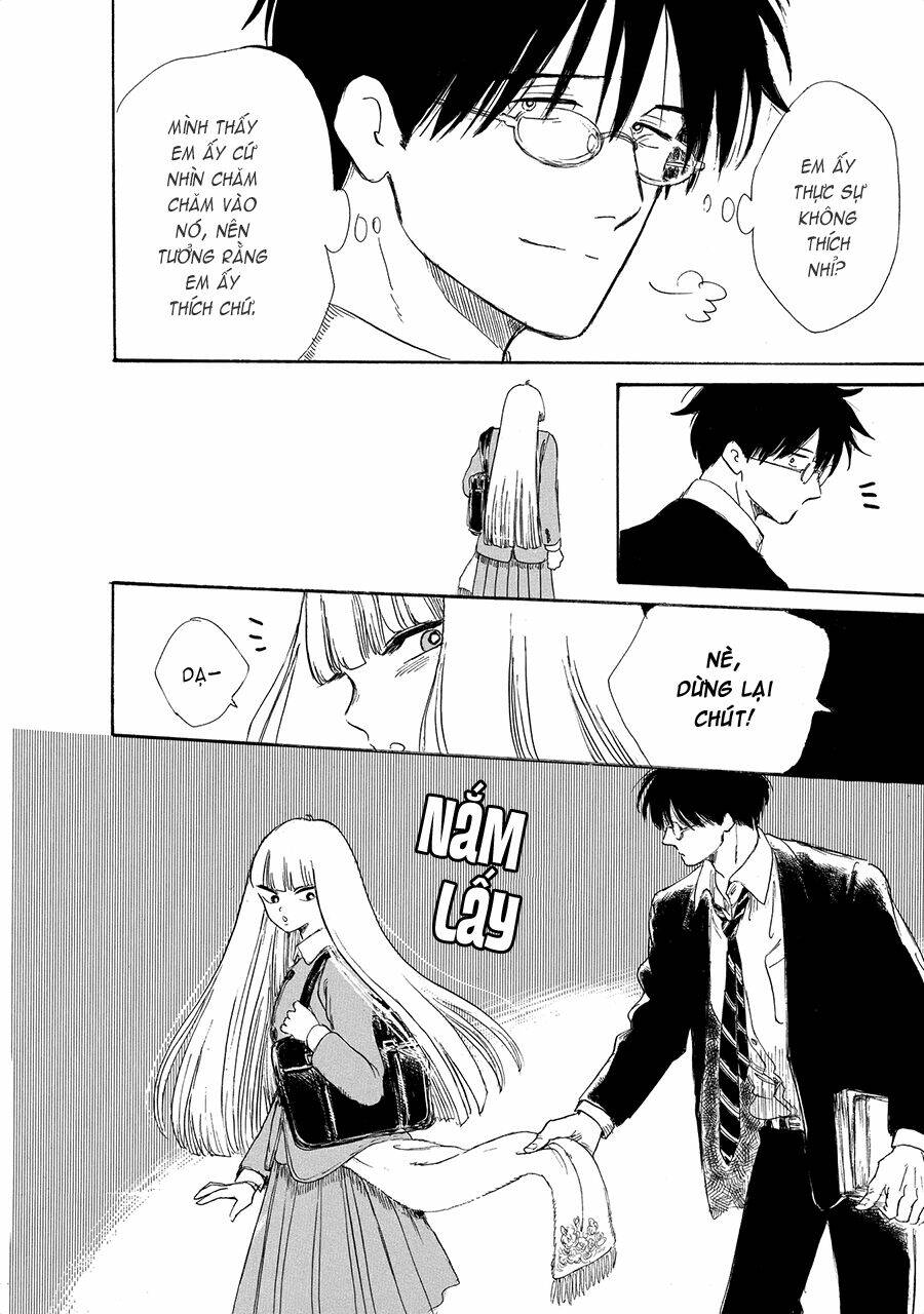 shiota-sensei-to-amai-chan/17