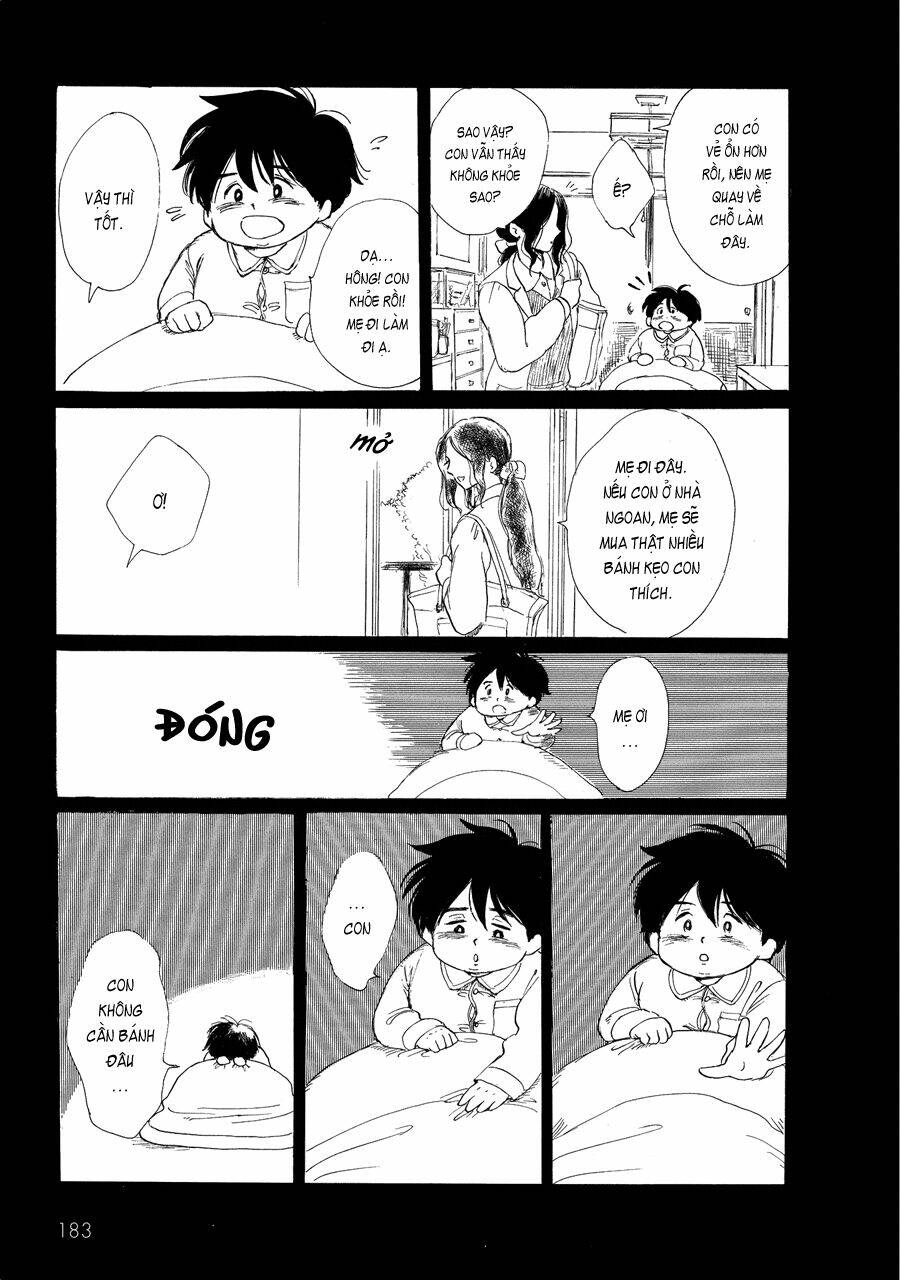 shiota-sensei-to-amai-chan/11