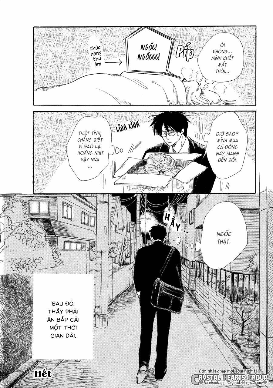 shiota-sensei-to-amai-chan/24