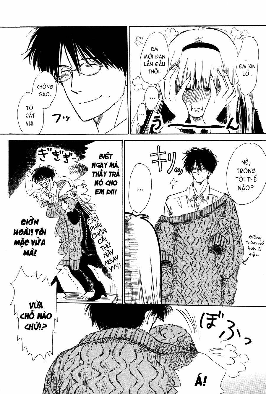 shiota-sensei-to-amai-chan/8