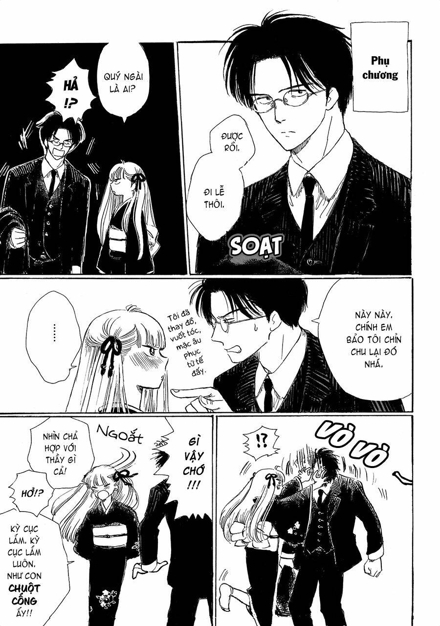 shiota-sensei-to-amai-chan/12