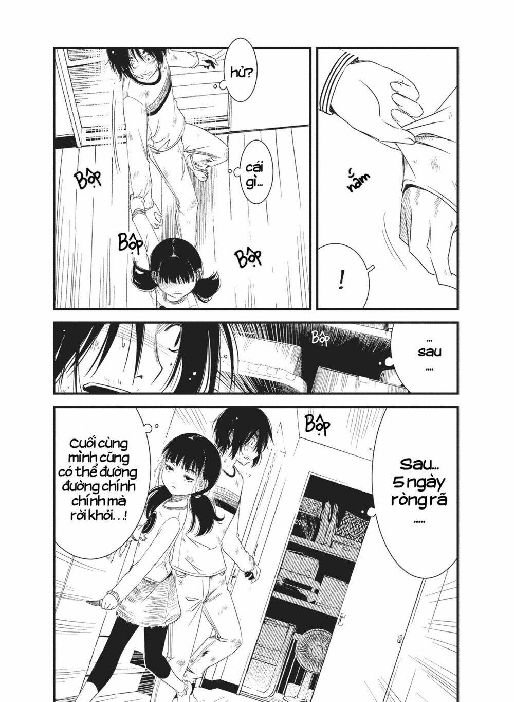 shoujo-fujuubun-imperfect-girl/6