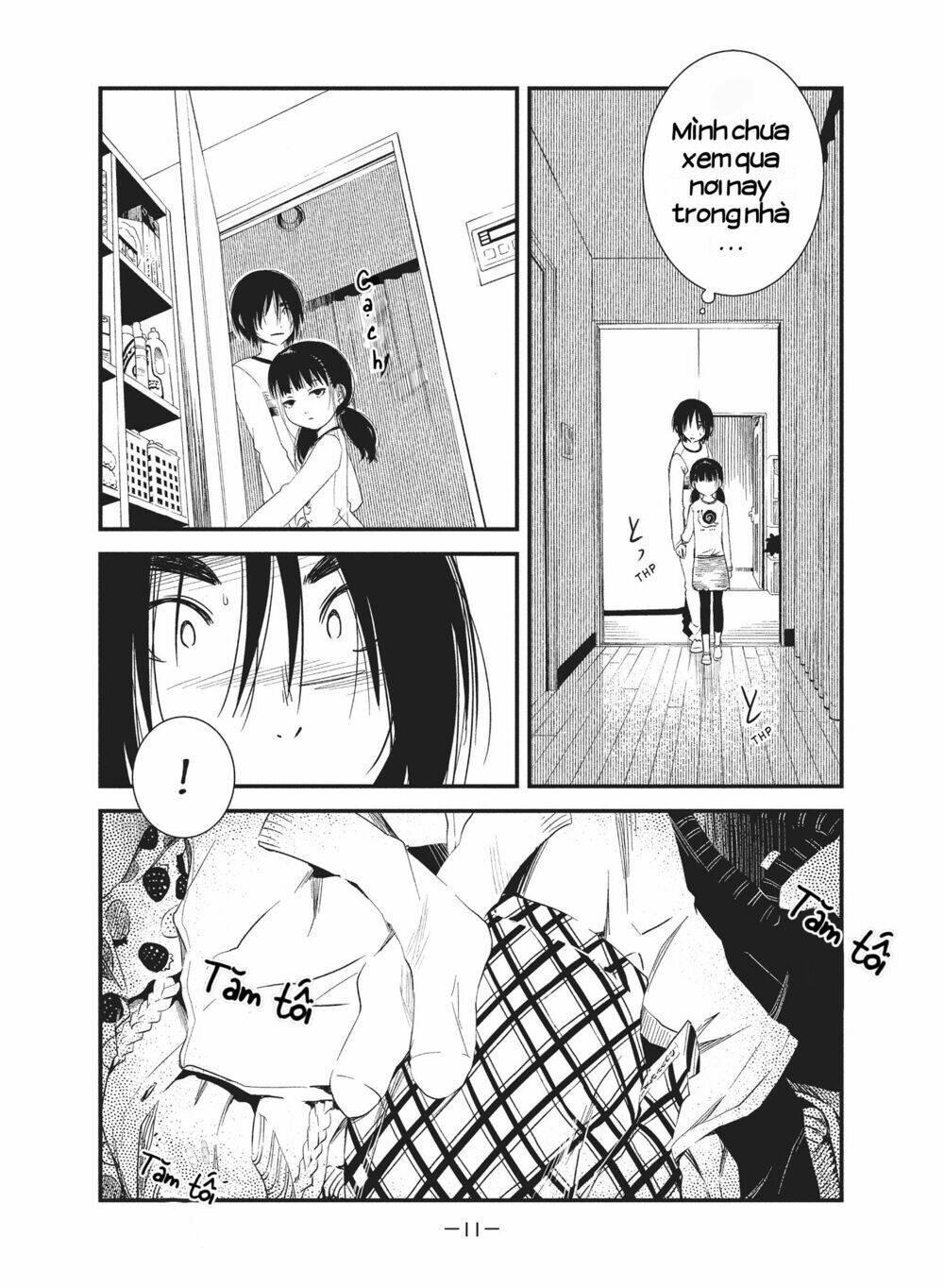 shoujo-fujuubun-imperfect-girl/8