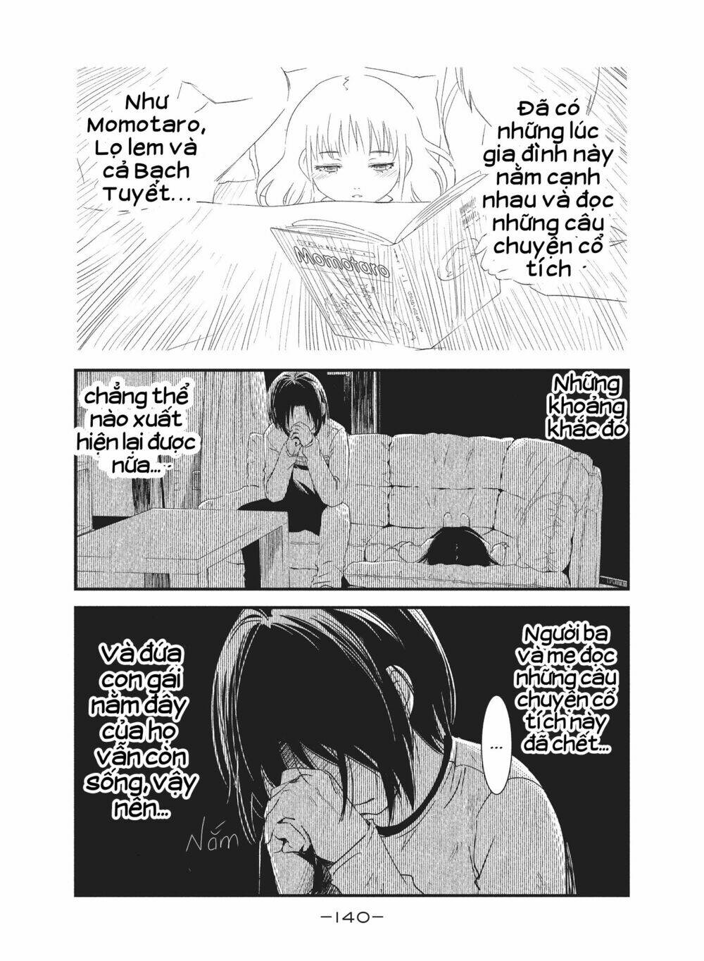 shoujo-fujuubun-imperfect-girl/15