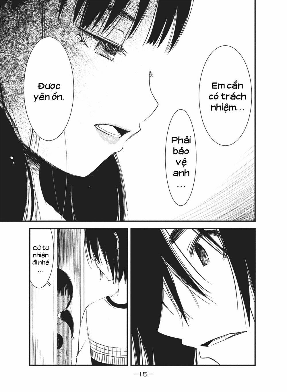 shoujo-fujuubun/12