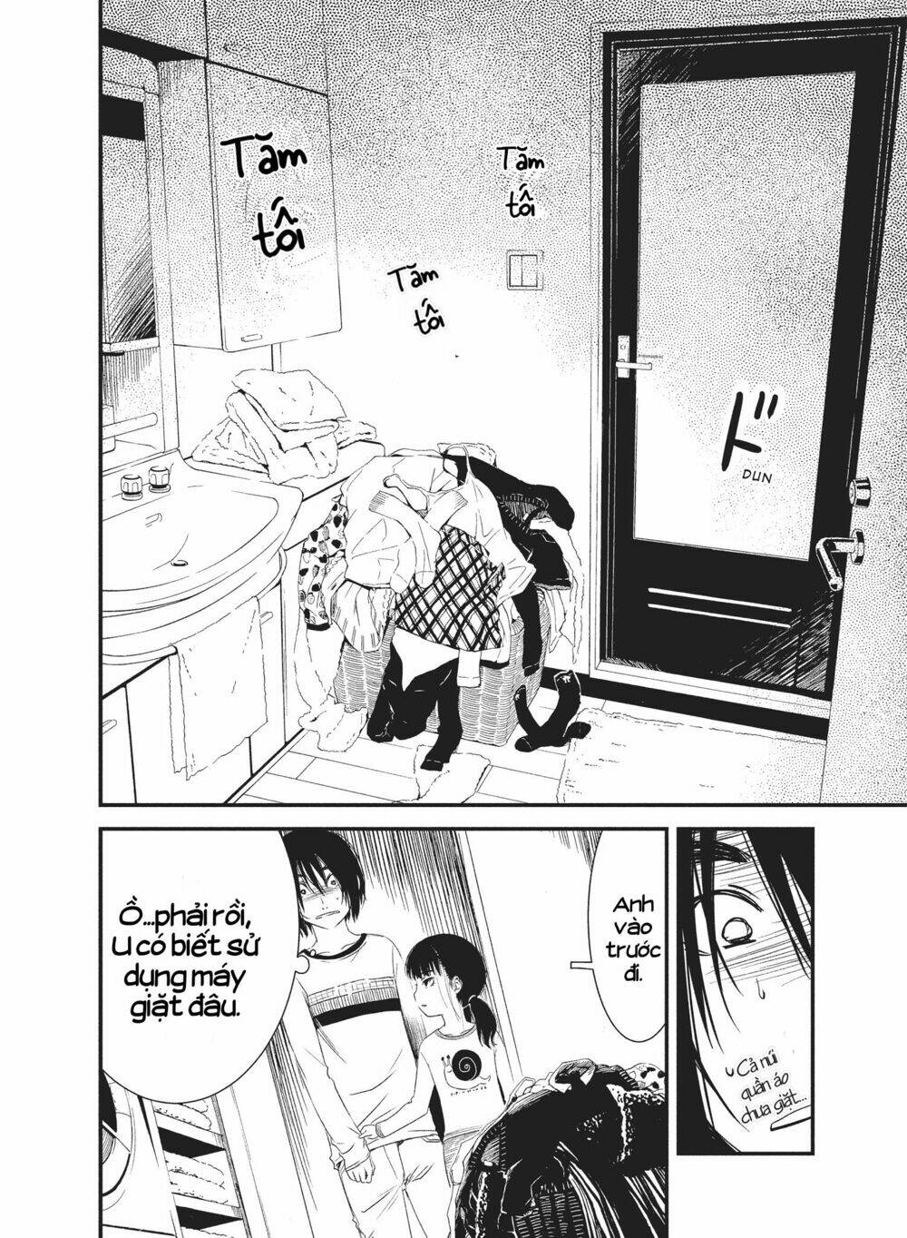 shoujo-fujuubun/9