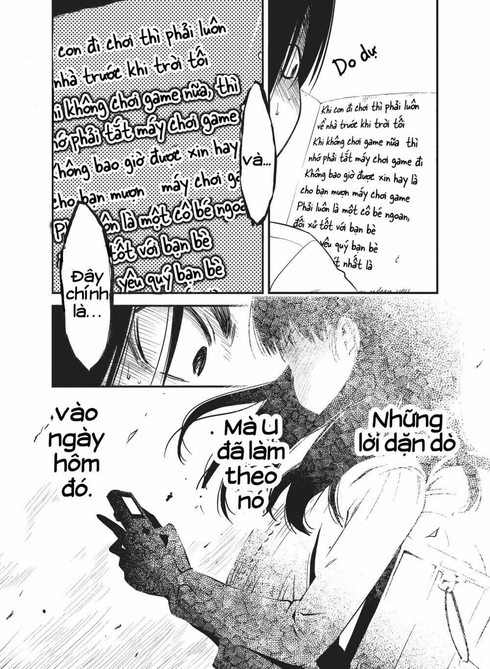 shoujo-fujuubun/11