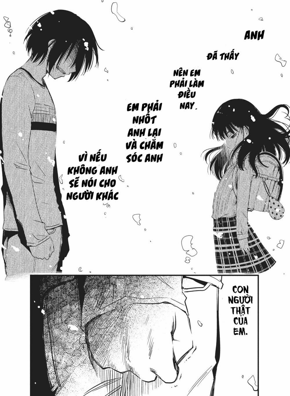 shoujo-fujuubun/19