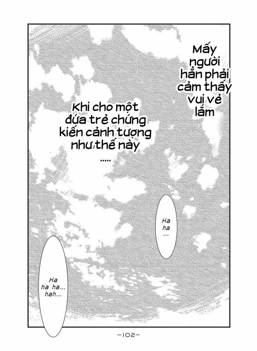 shoujo-fujuubun/14