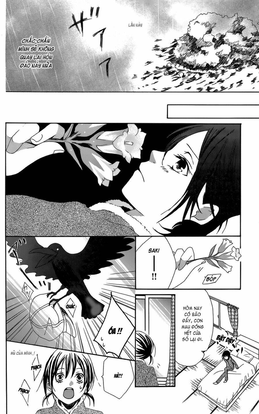 shoujotachi-no-kaidan/24