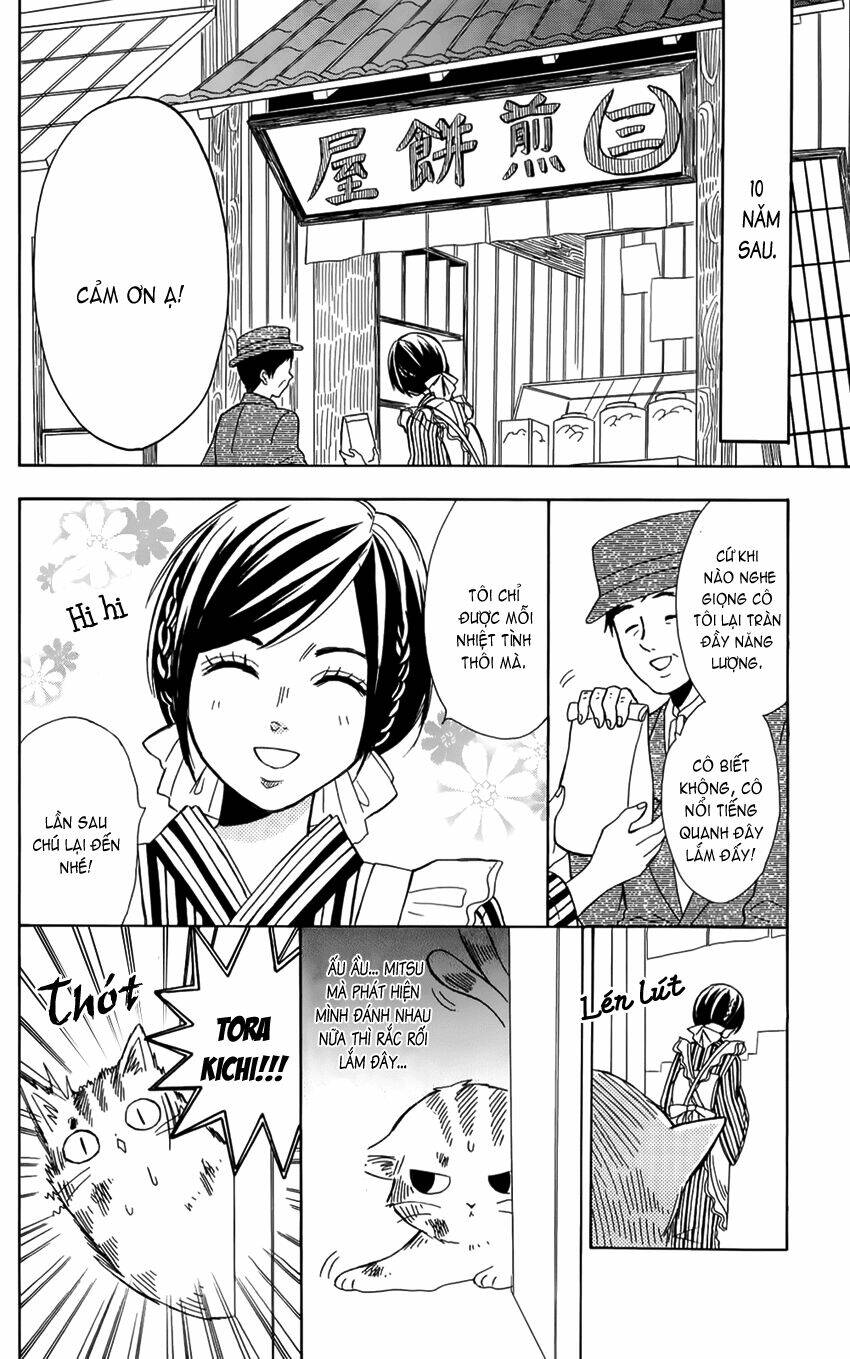 shoujotachi-no-kaidan/6