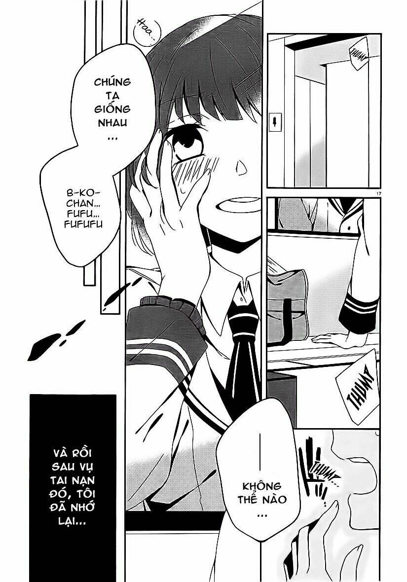 shuuen-no-shiori/17