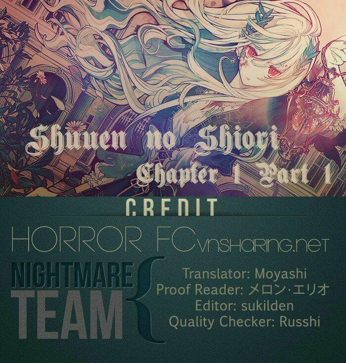 shuuen-no-shiori/0