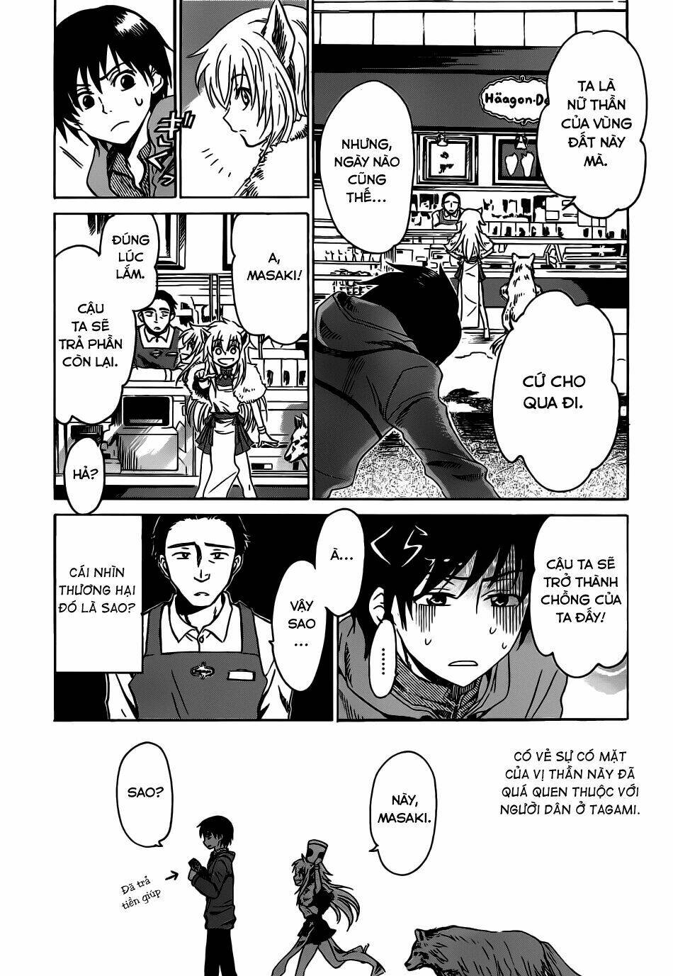 shuukaku-no-juunigatsu/20