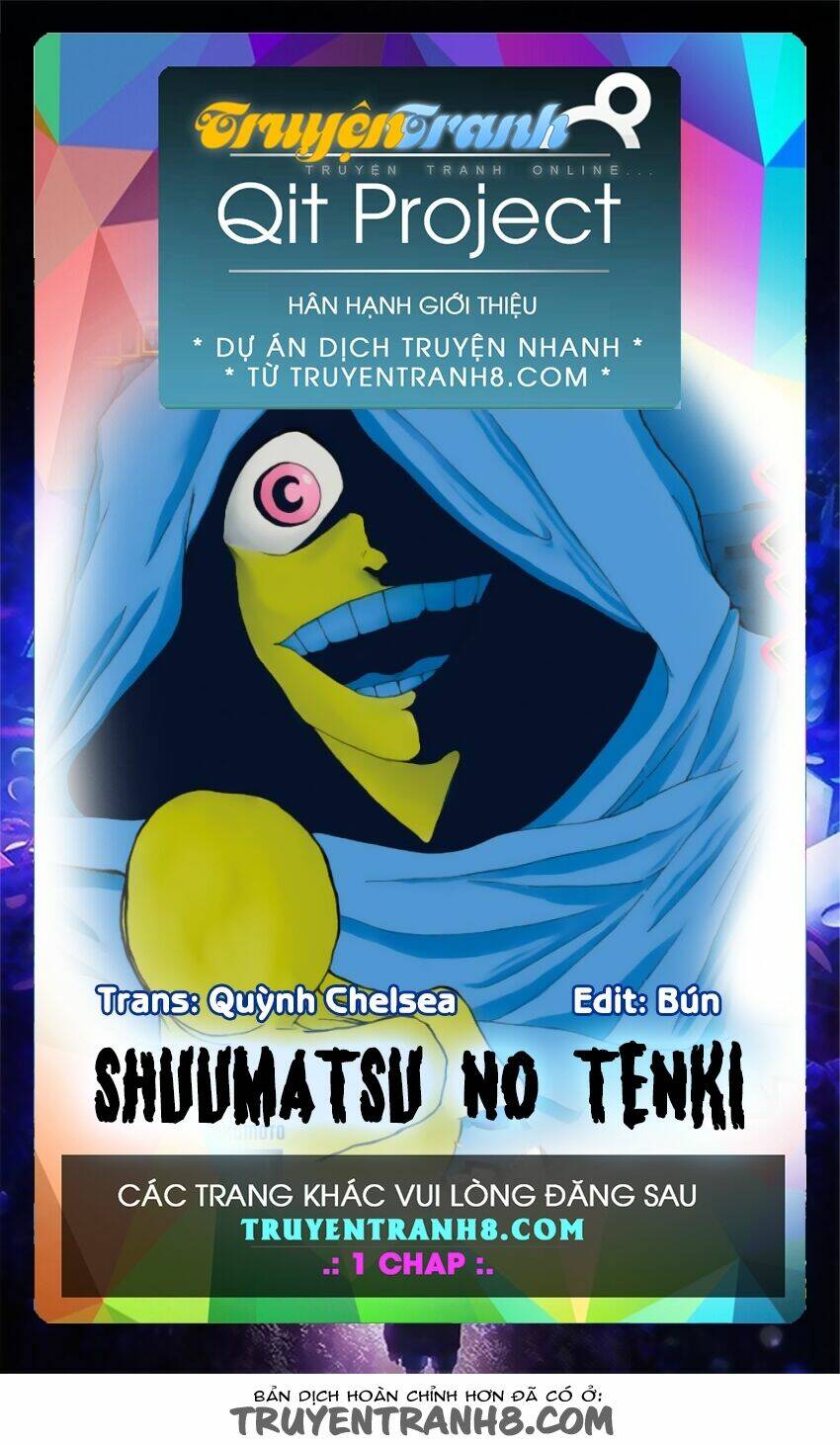 shuumatsu-no-tenki/0