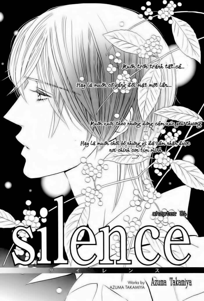 silence/1