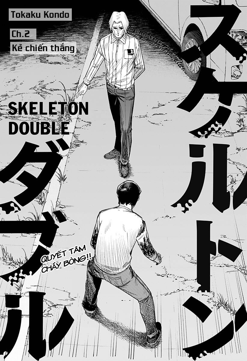 skeleton-double-nguoi-vo-hinh/5