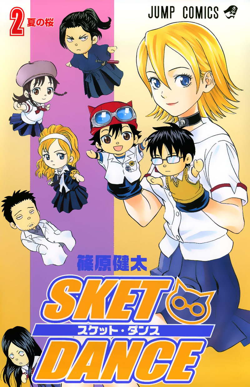 sket-dance/2