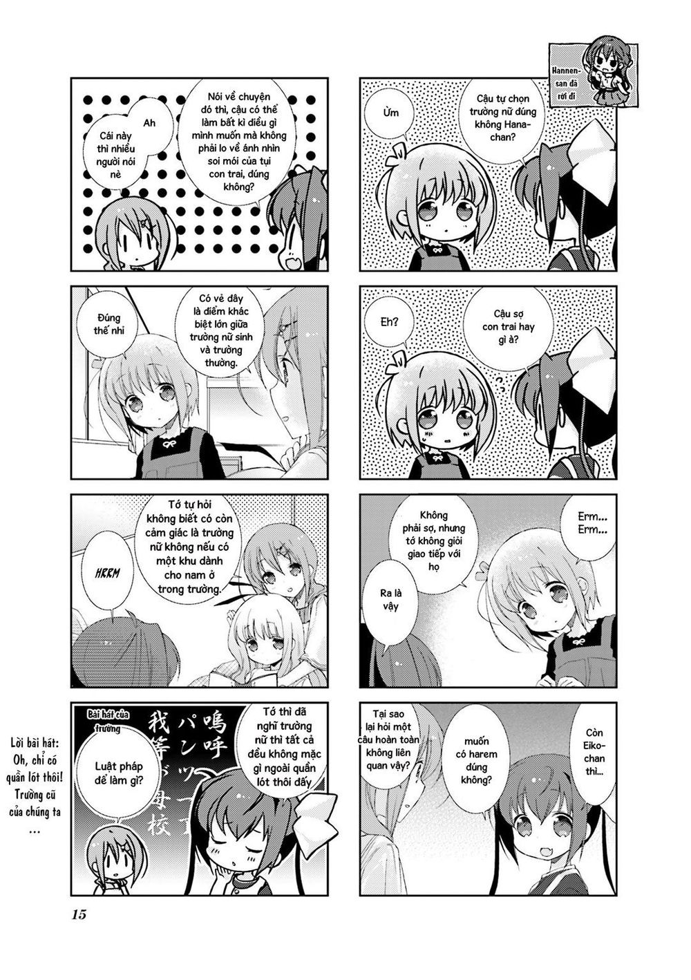 slow-start/19