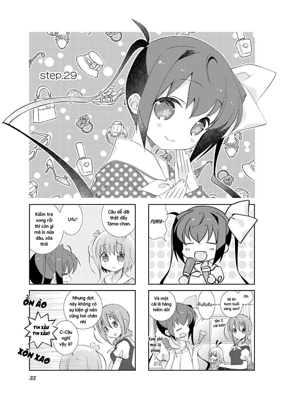 slow-start/2