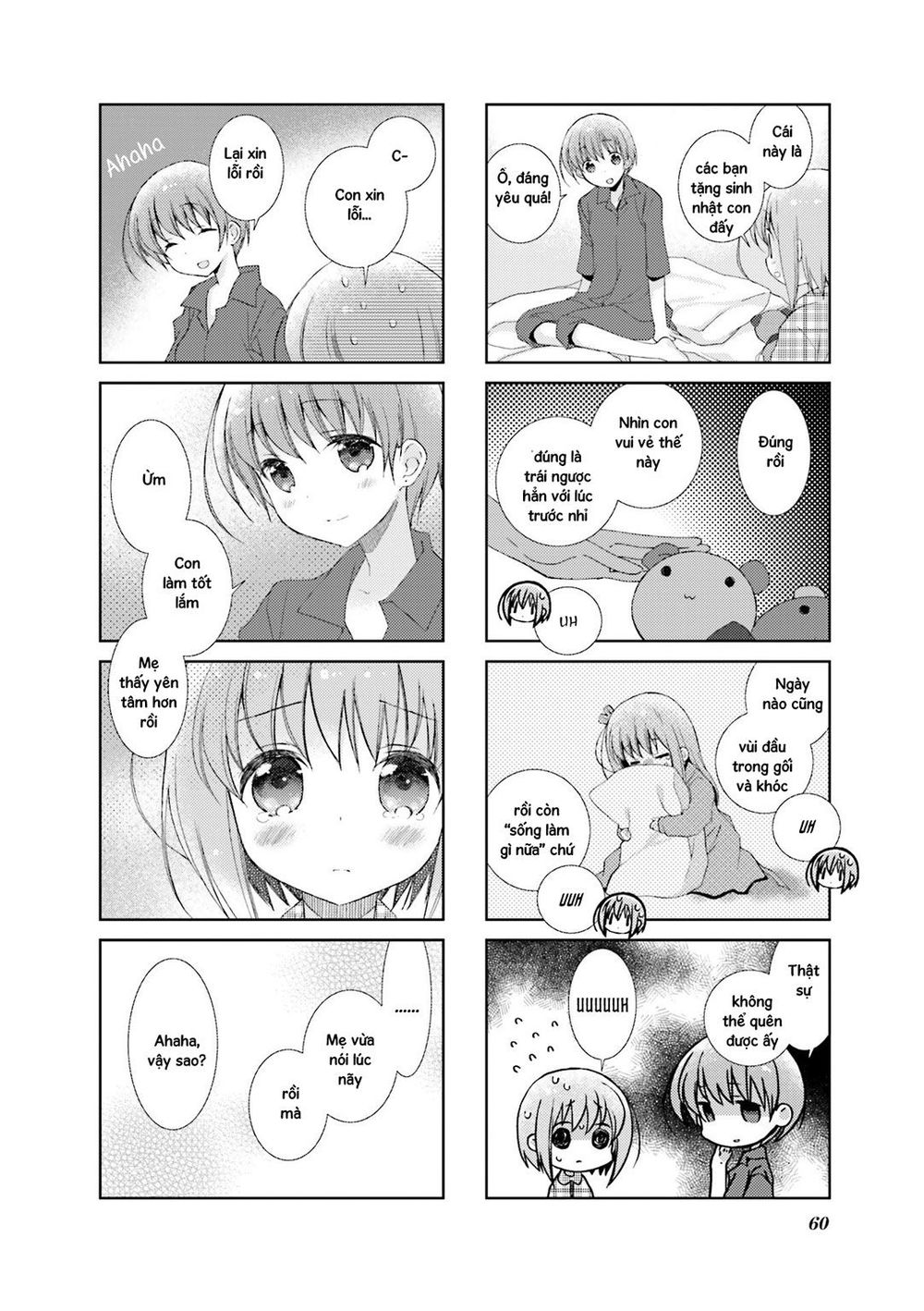 slow-start/11