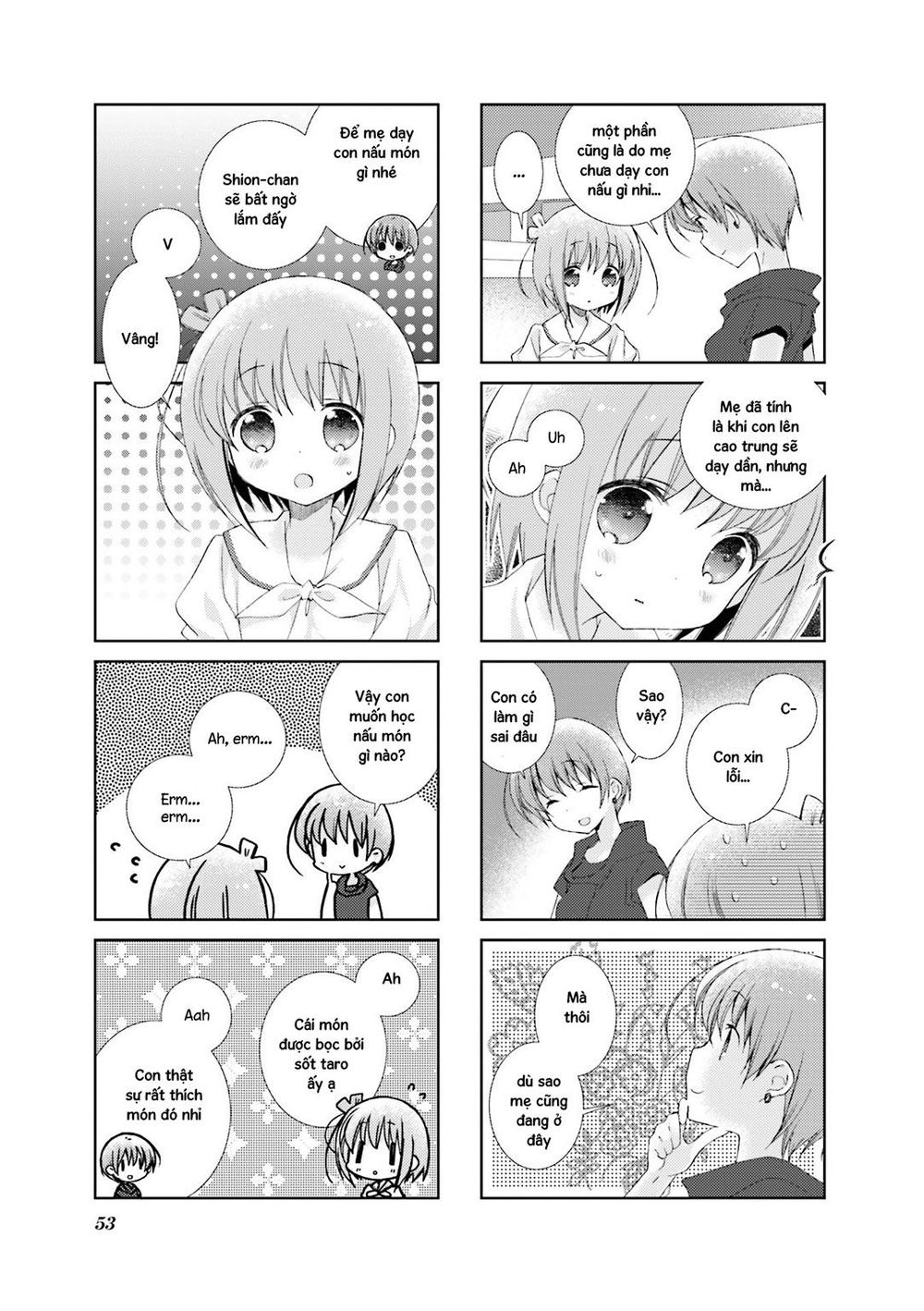 slow-start/4