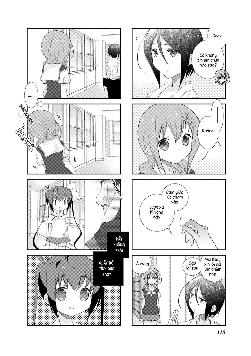 slow-start/13