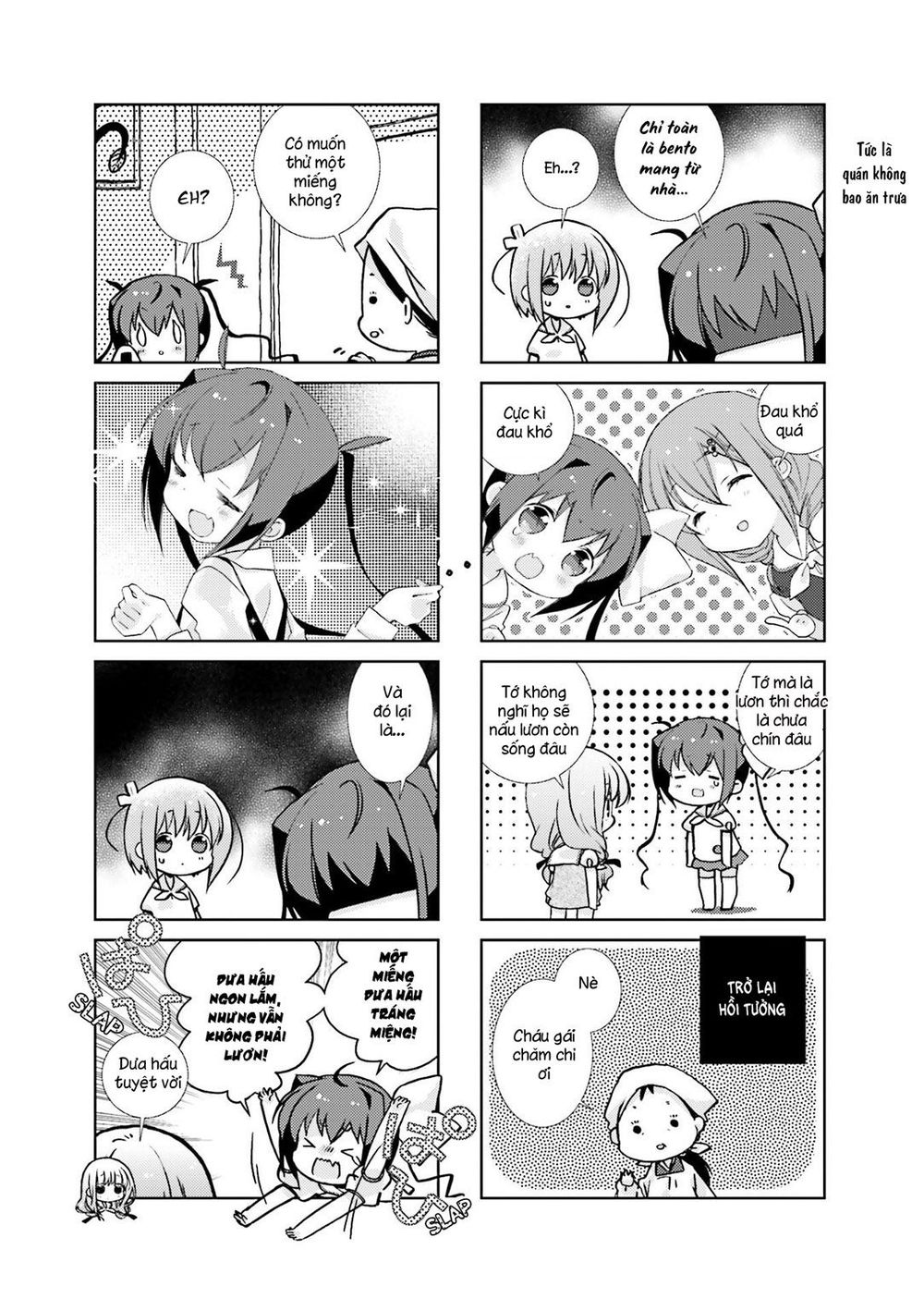 slow-start/4