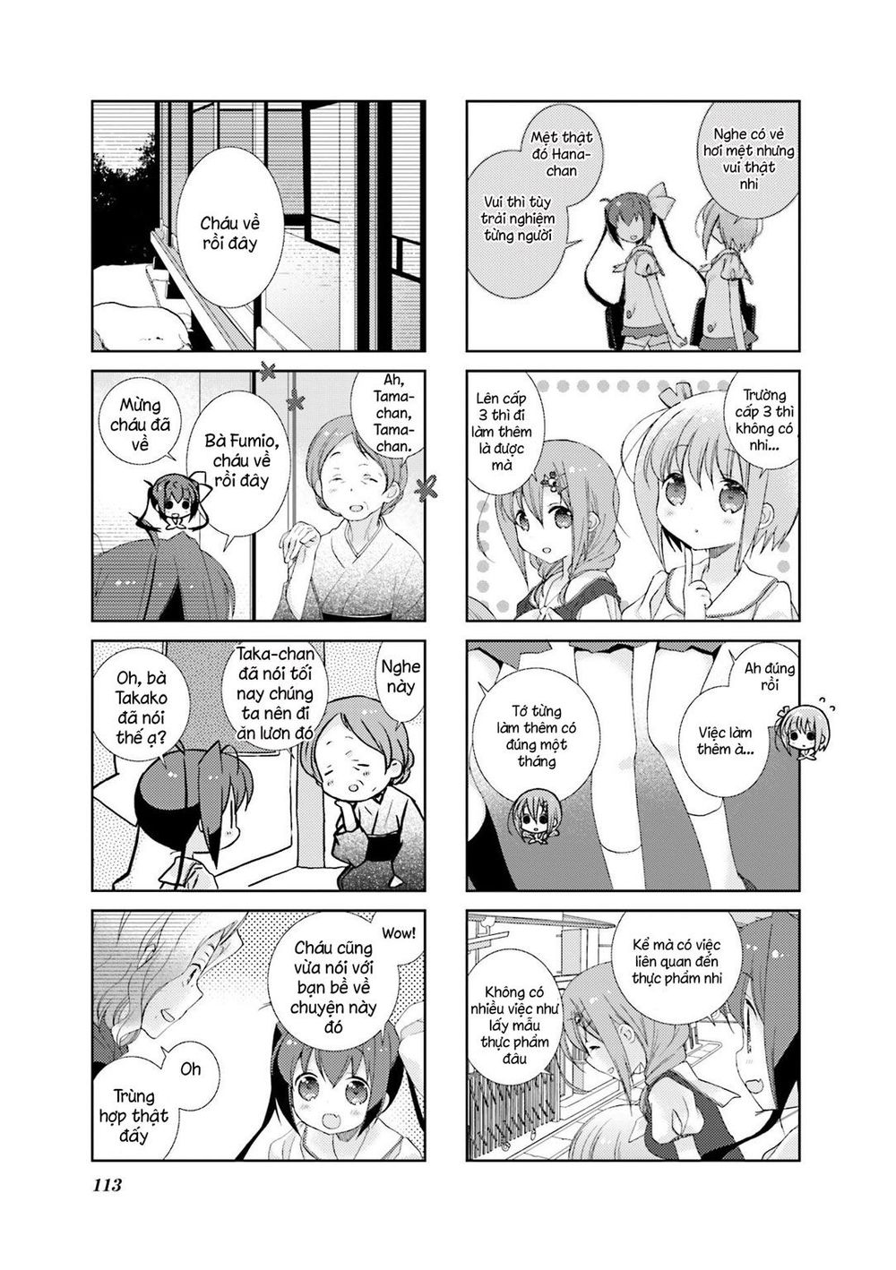 slow-start/8