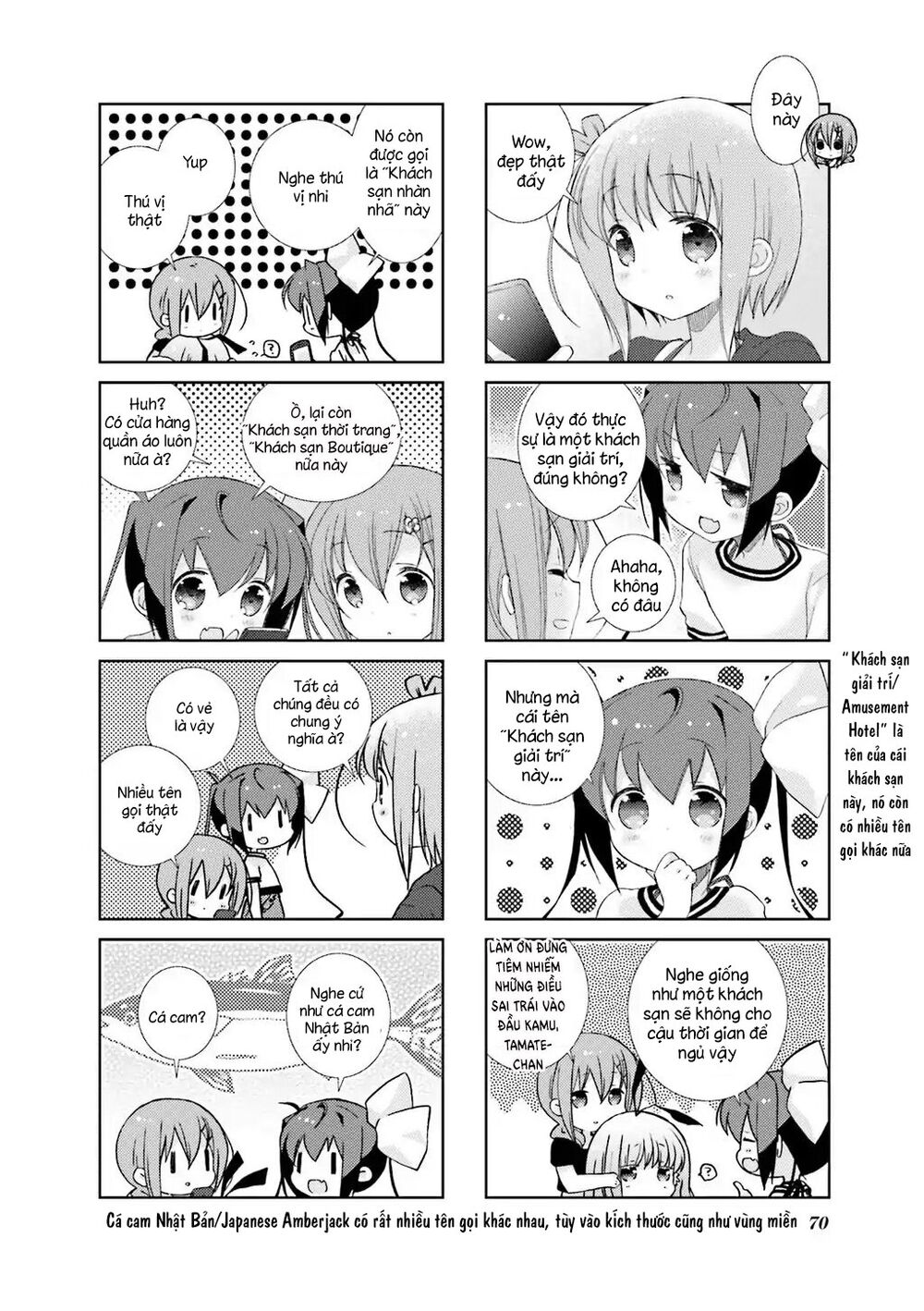 slow-start/5