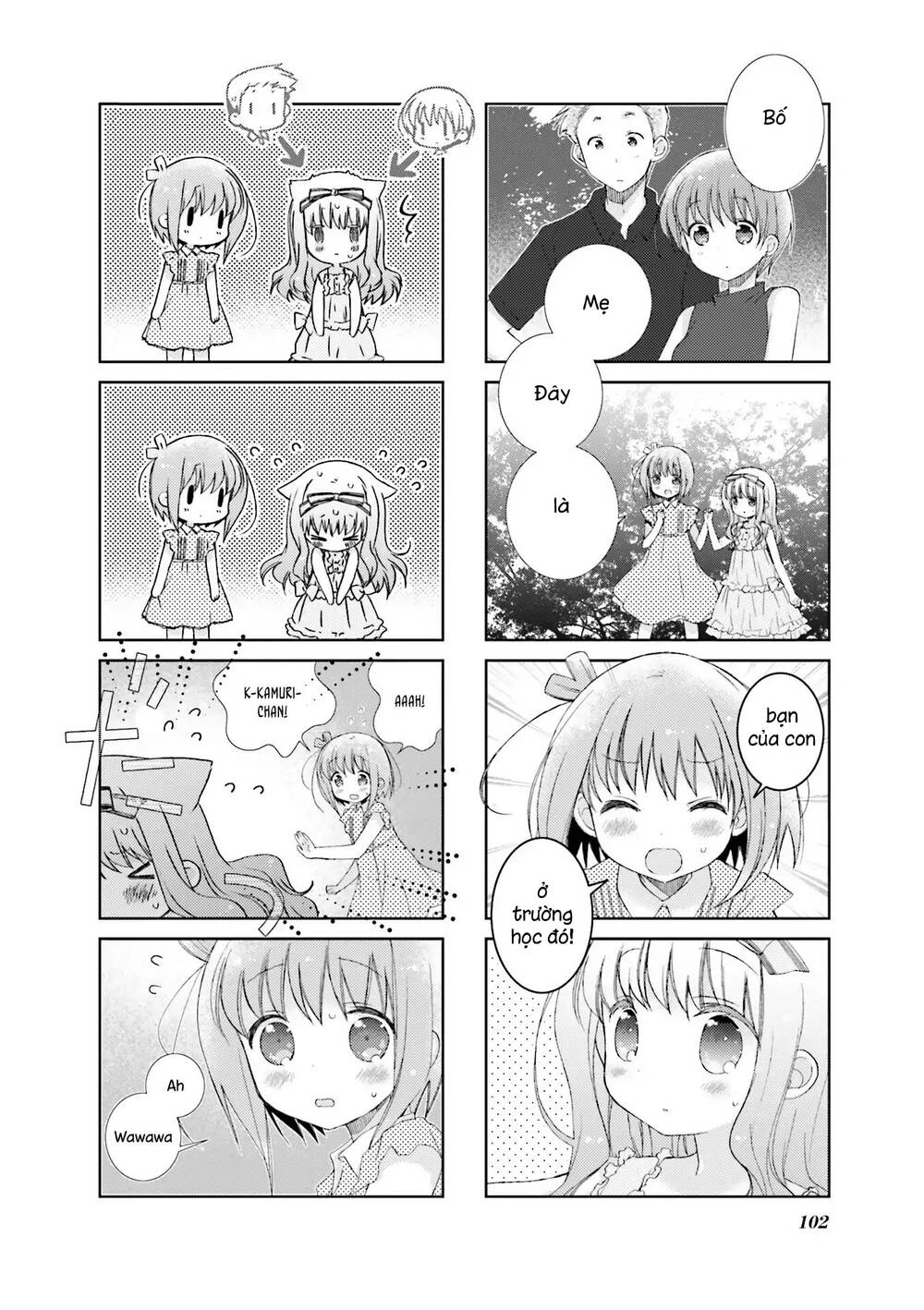 slow-start/13