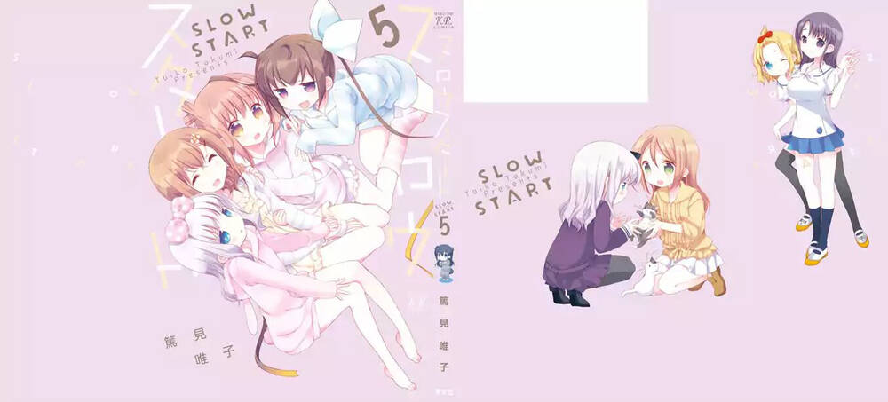 slow-start/4