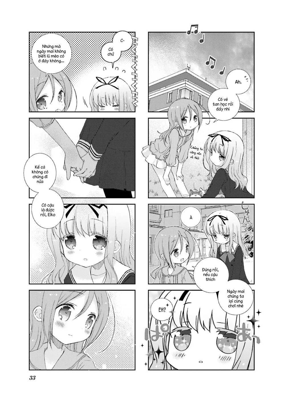 slow-start/8