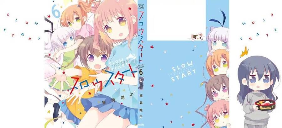 slow-start/4