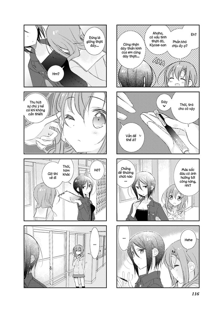 slow-start/13