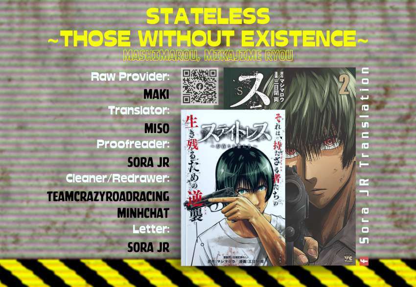 stateless-those-without-existence/1