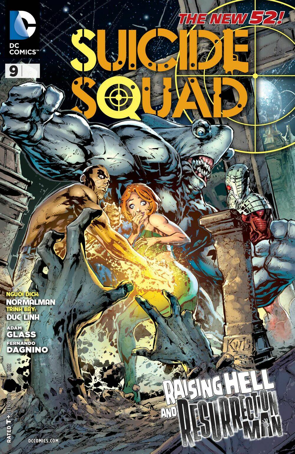 suicide-squad-n52/0