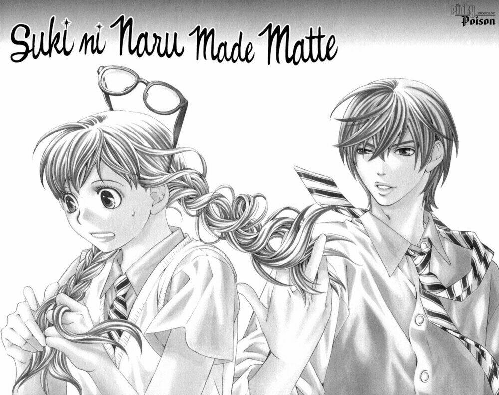 suki-ni-naru-made-matte/6