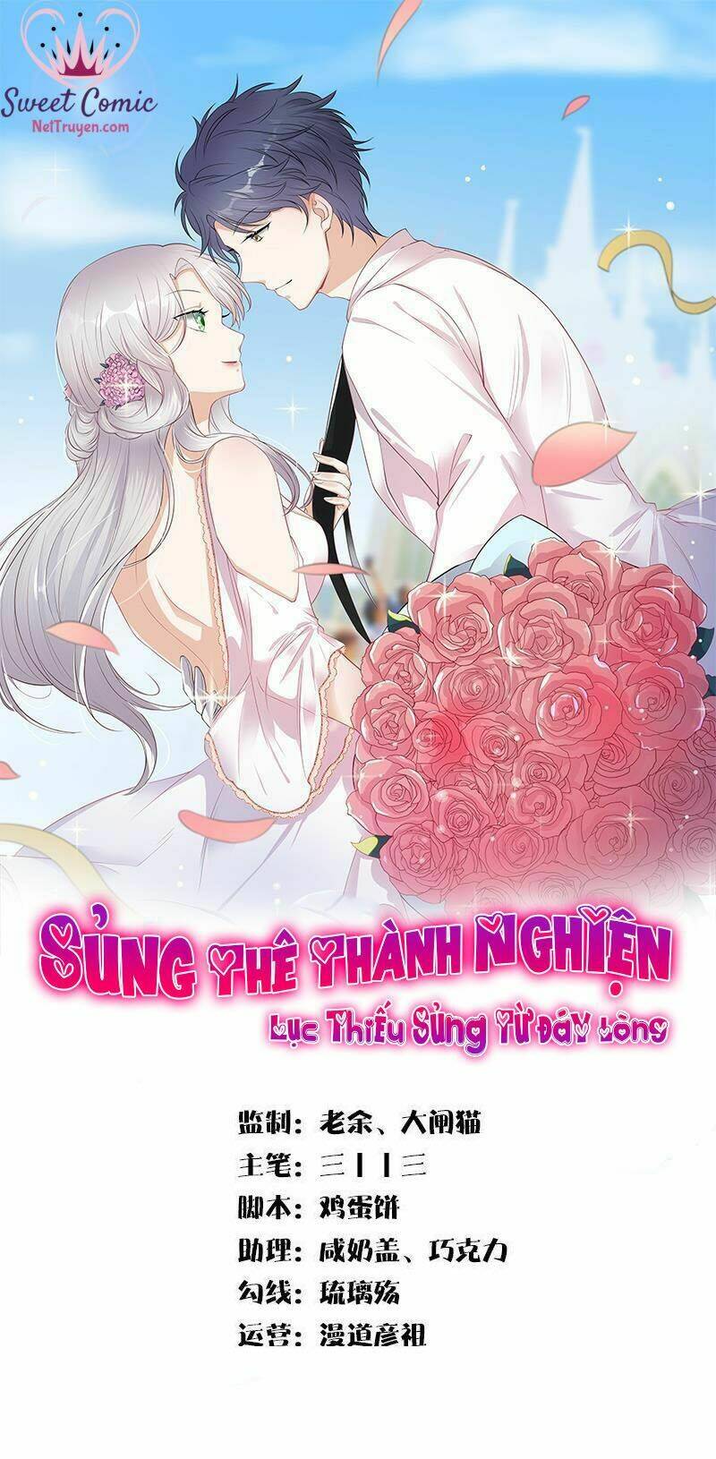 sung-the-thanh-nghien-luc-thieu-sung-tu-day-long/0