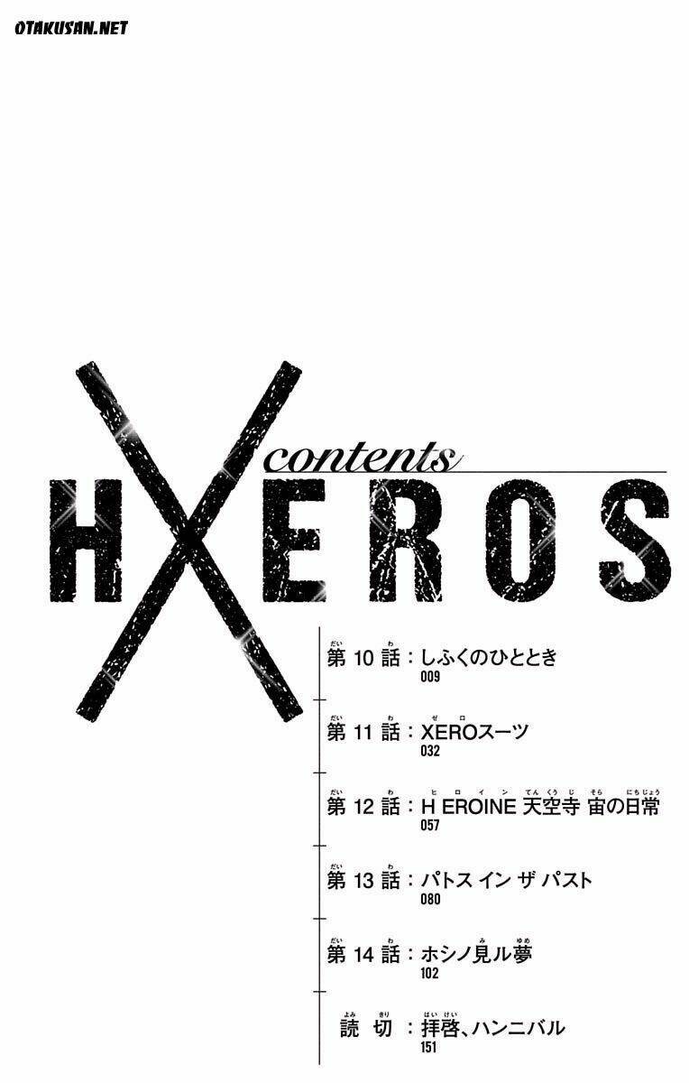 super-hxeros/8