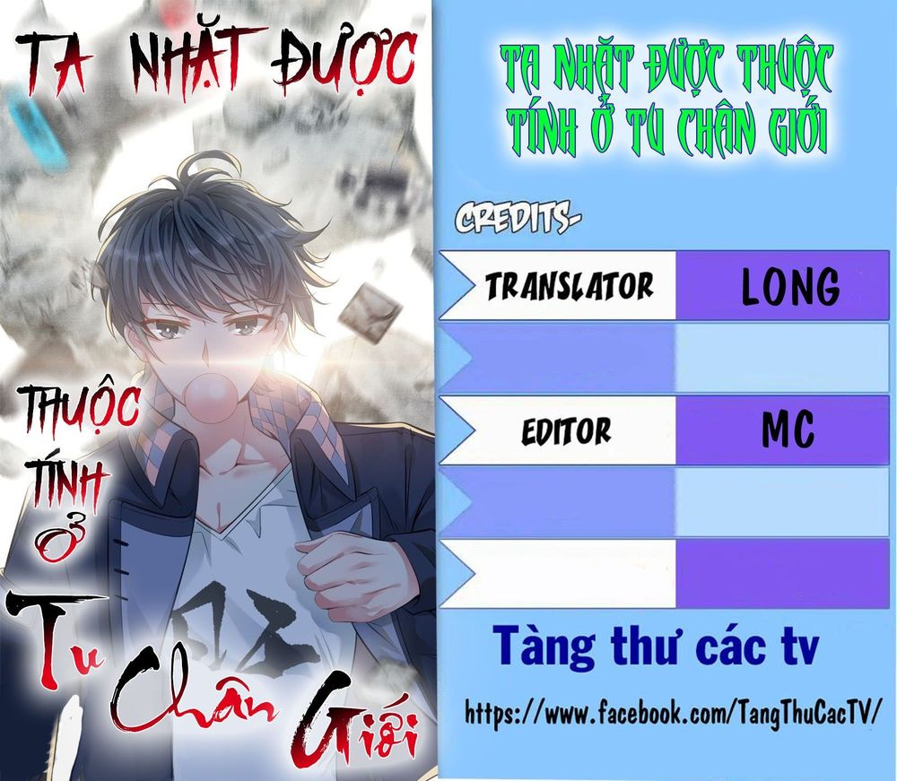 ta-nhat-duoc-thuoc-tinh-tai-tu-chan-gioi/0