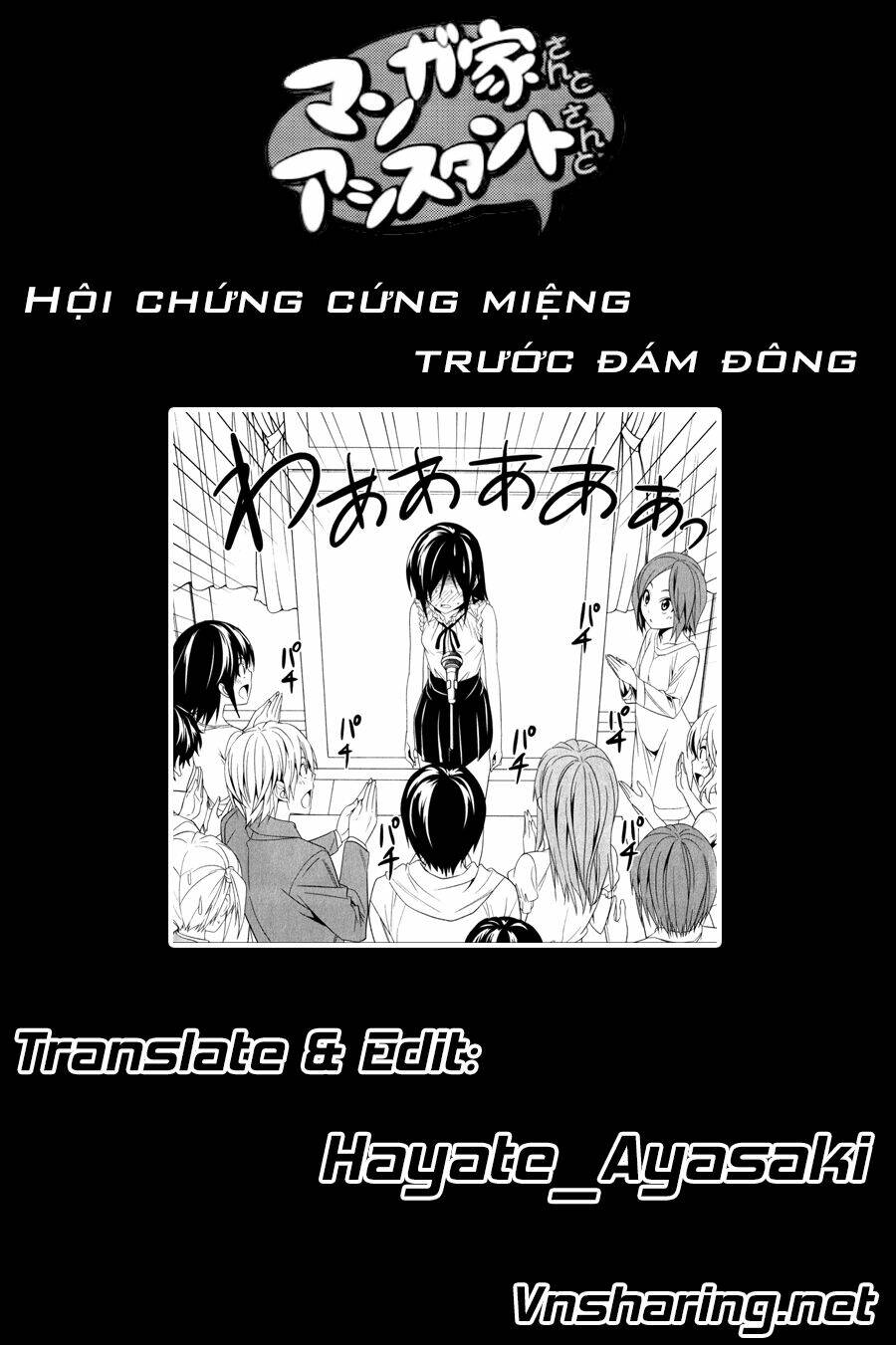 tac-gia-manga-va-co-phu-ta/8