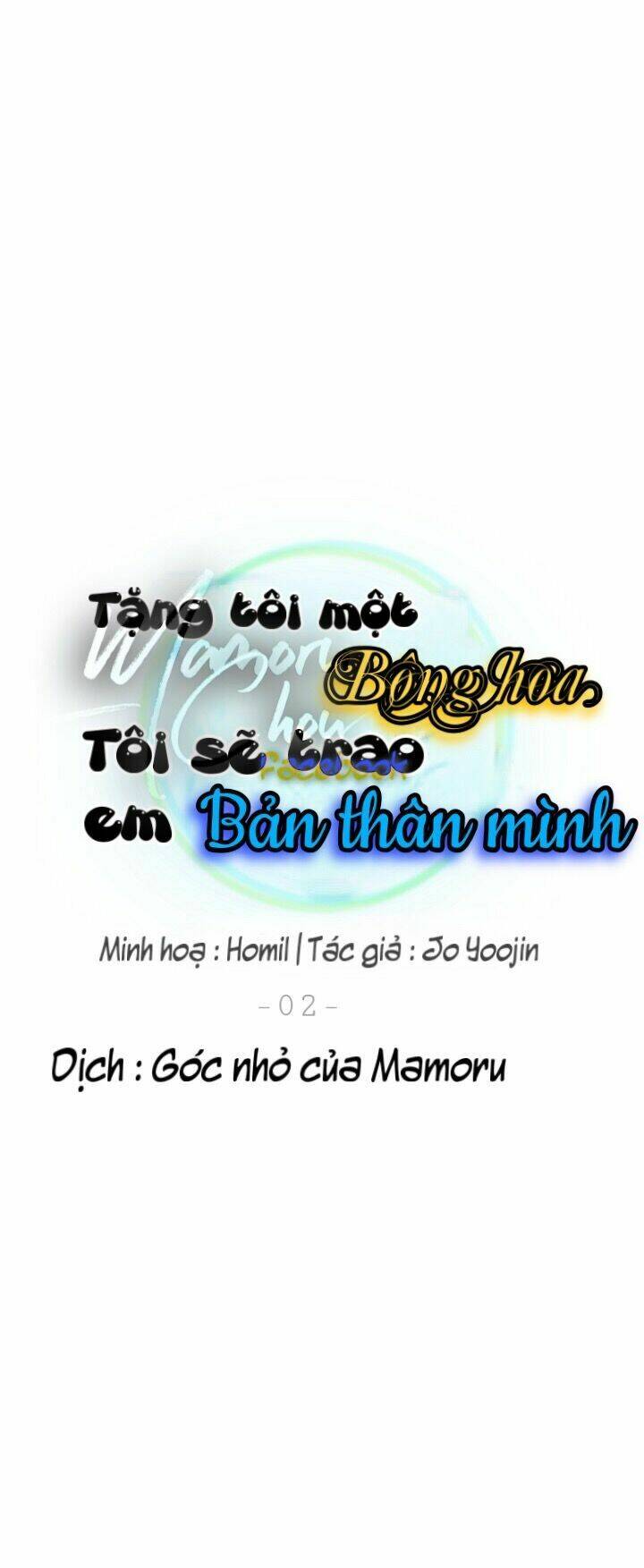 tang-toi-mot-doa-hoa-toi-se-trao-em-ban-than-minh/1