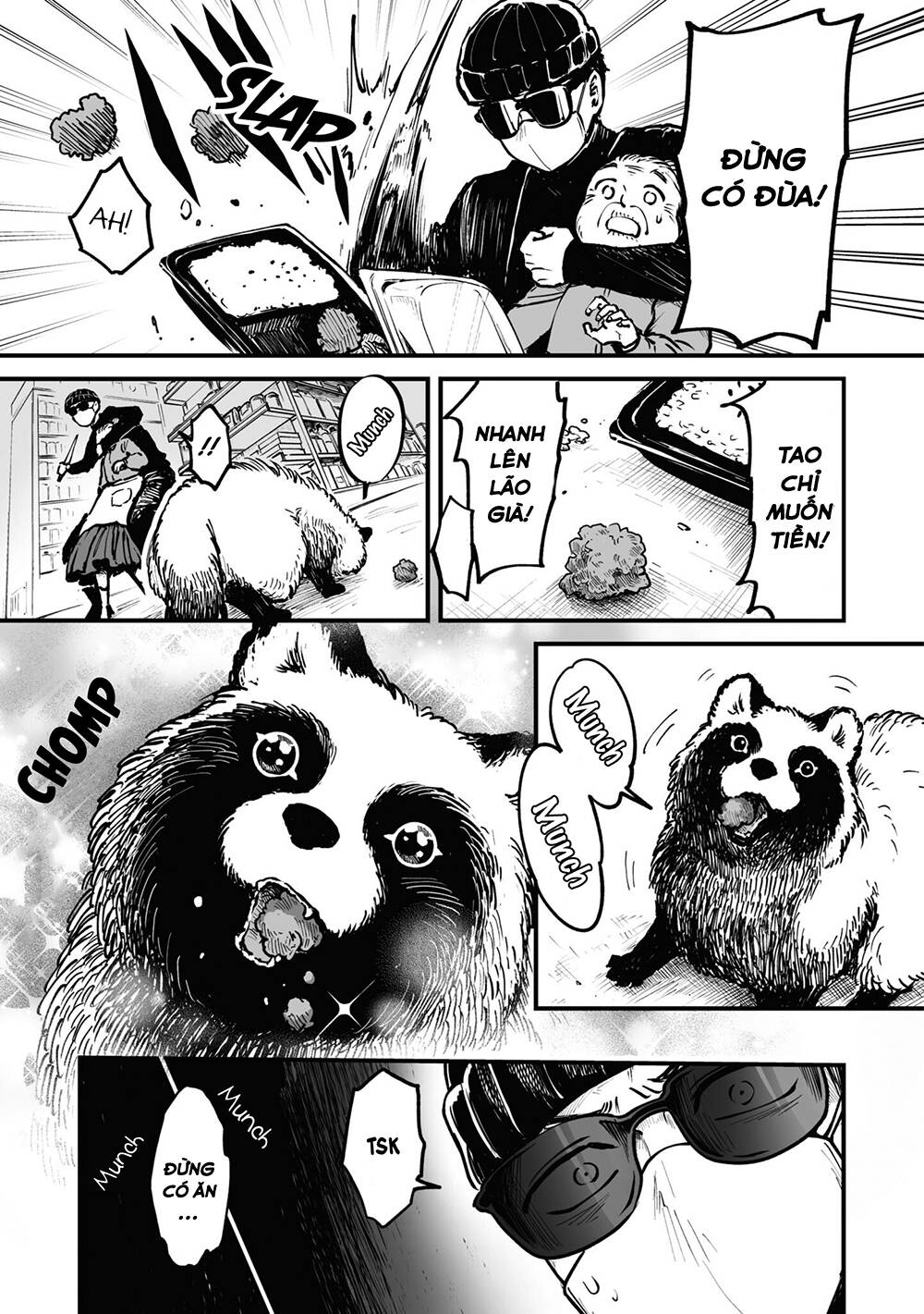 tanuki/5