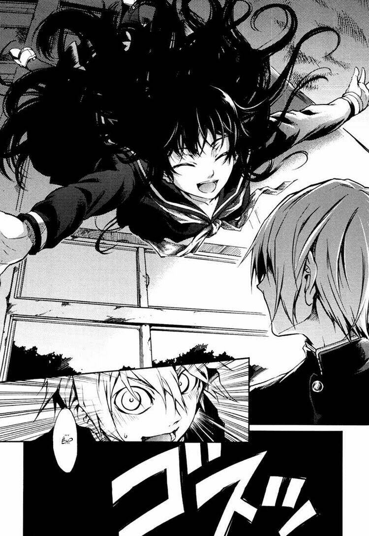 tasogare-otome-x-amnesia/9