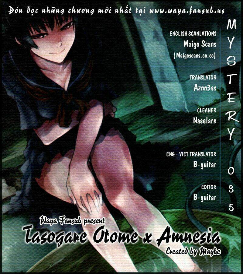 tasogare-otome-x-amnesia/0