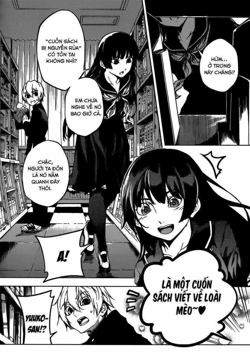 tasogare-otome-x-amnesia/7